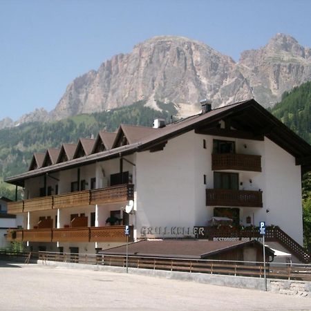 Hotel Garni Aquila Kurfar Exterior foto